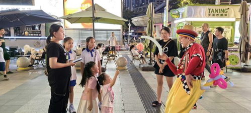 羅湖區(qū)2024年旅游服務(wù)進(jìn)社區(qū)嘉年華啟航，開創(chuàng)旅游服務(wù)新篇章，引領(lǐng)廣告與傳播媒體運(yùn)營(yíng)新潮流